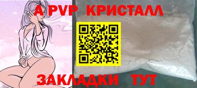 MDMA Premium VHQ Бугуруслан