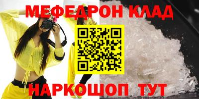 MDMA Premium VHQ Бугуруслан
