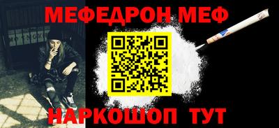 дмт Бузулук
