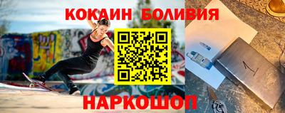 дмт Бузулук