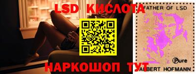кокаин VHQ Будённовск