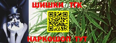 дмт Бузулук