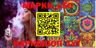 кокаин VHQ Будённовск