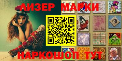 дмт Бузулук