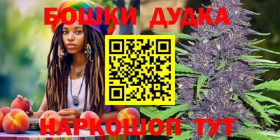 дмт Бузулук