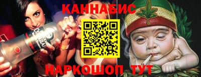 дмт Бузулук