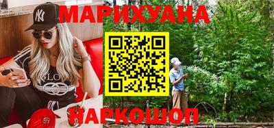 кокаин VHQ Будённовск