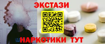 MDMA Premium VHQ Бугуруслан