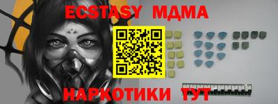 дмт Бузулук