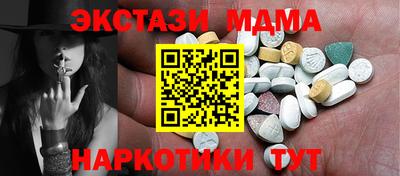дмт Бузулук