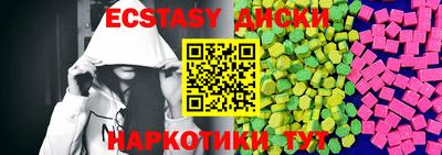 дмт Бузулук