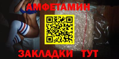 ALPHA PVP Кимры