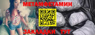 MDMA Premium VHQ Бугуруслан
