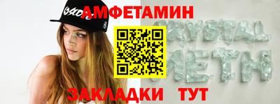 дмт Бузулук