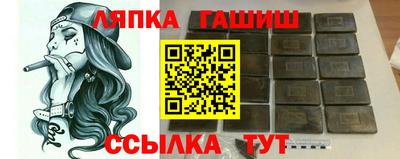 MDMA Premium VHQ Бугуруслан
