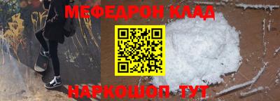 MDMA Premium VHQ Бугуруслан