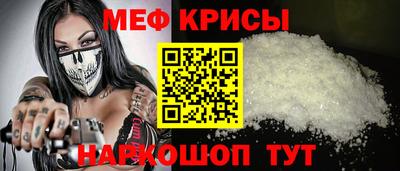 дмт Бузулук